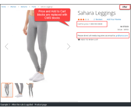 Example 3 - Product page - After the rule is applied