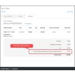 Credit memo view page - customer